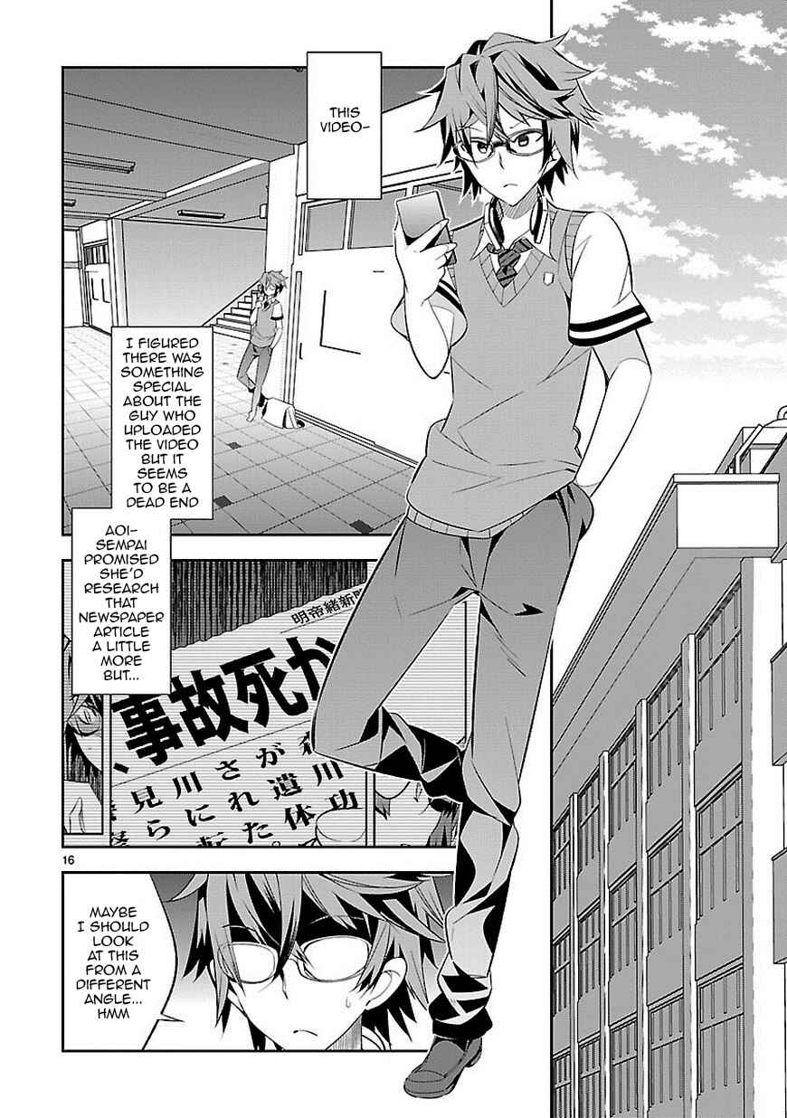 Page 16 Chapter 4 Seeking for Death