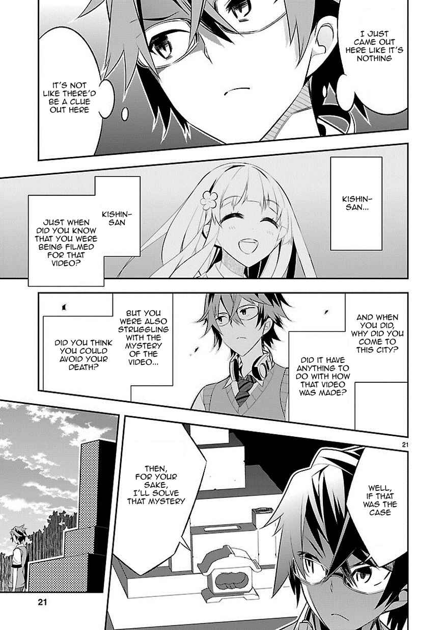 Page 21 Chapter 4 Seeking for Death