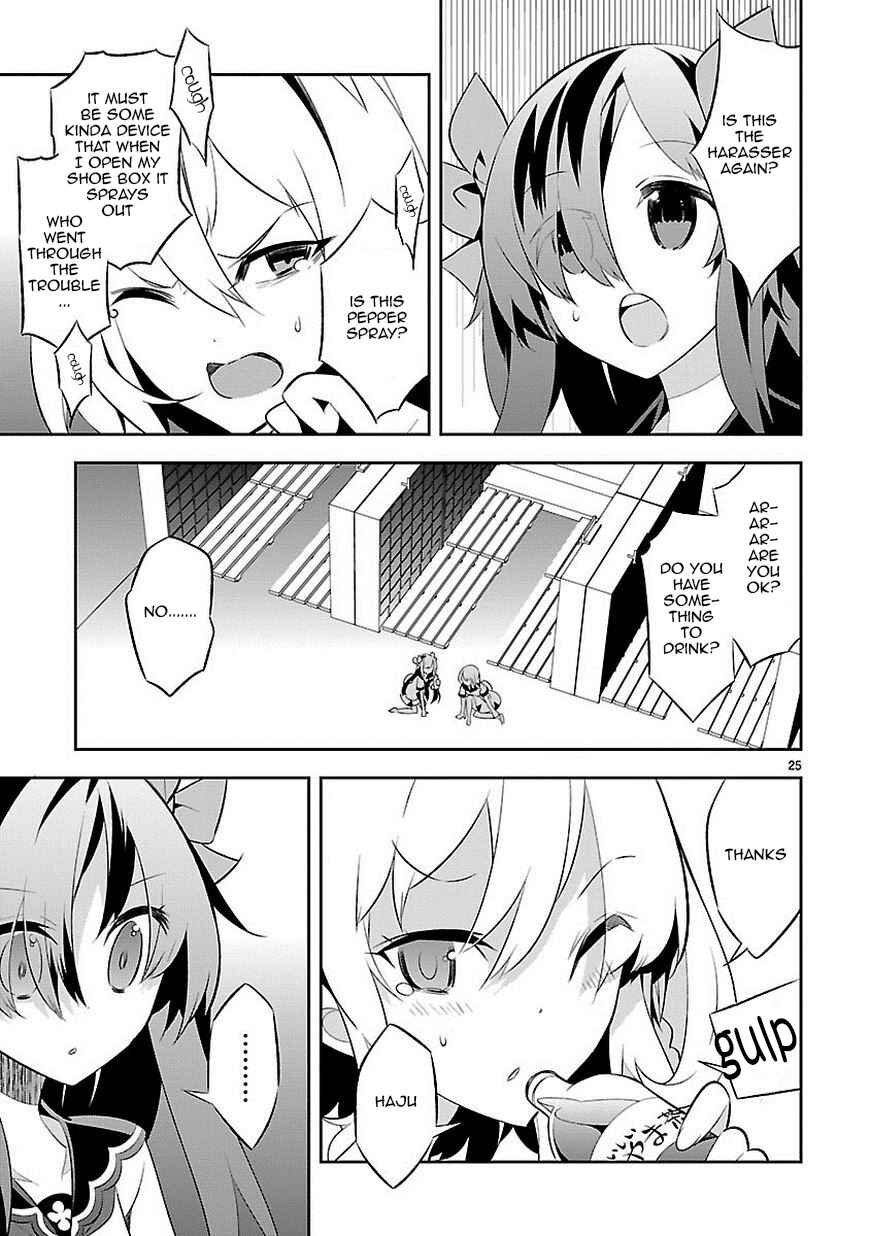 Page 25 Chapter 4 Seeking for Death