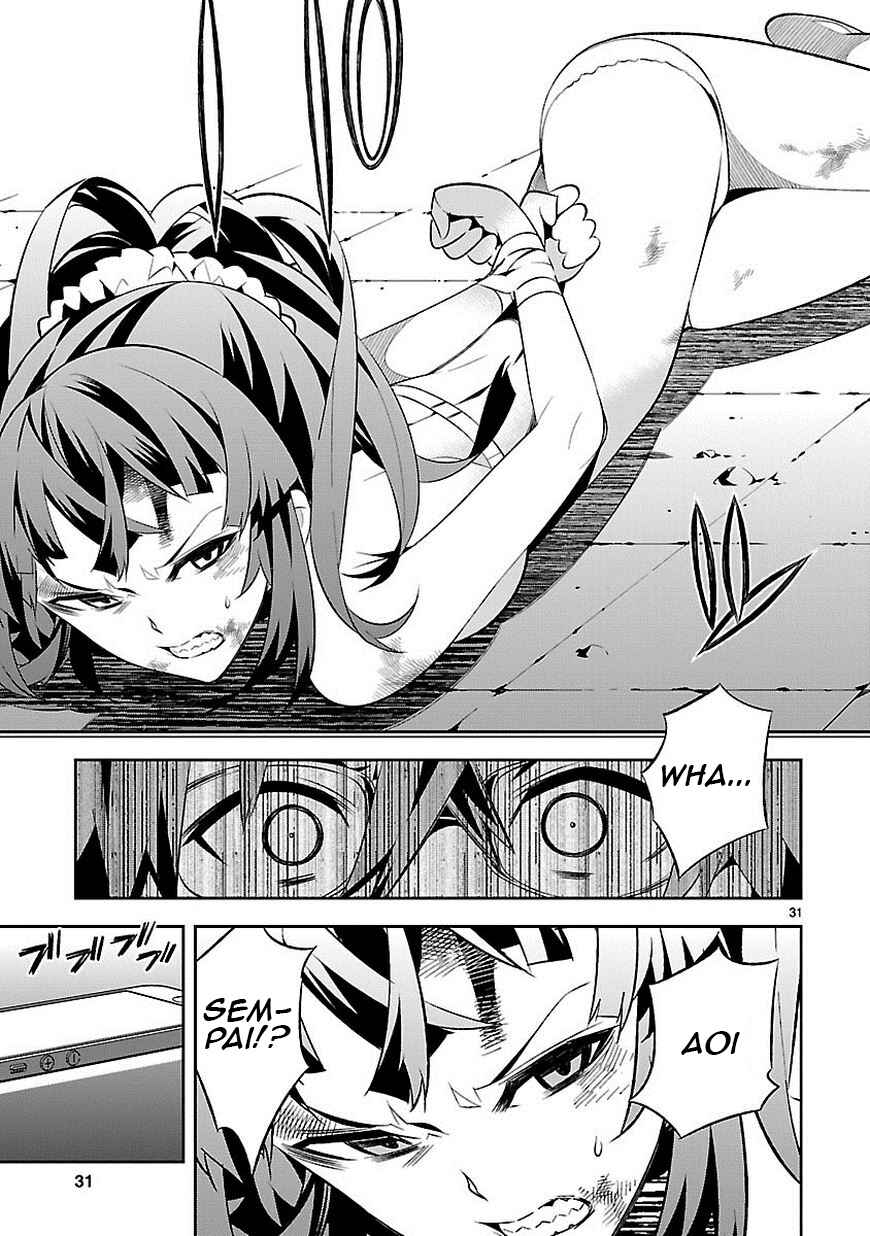 Page 31 Chapter 4 Seeking for Death