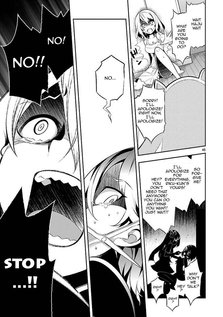 Page 45 Chapter 4 Seeking for Death