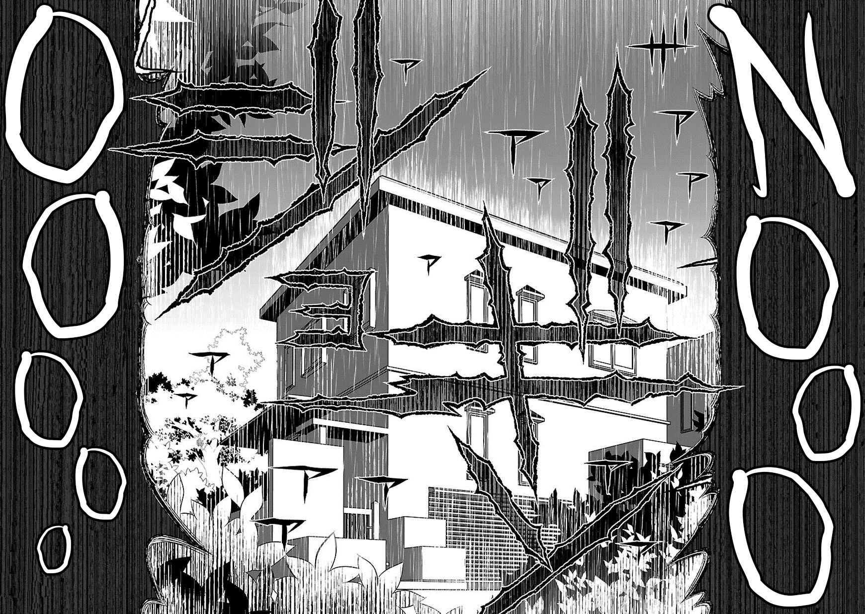 Page 46 Chapter 4 Seeking for Death