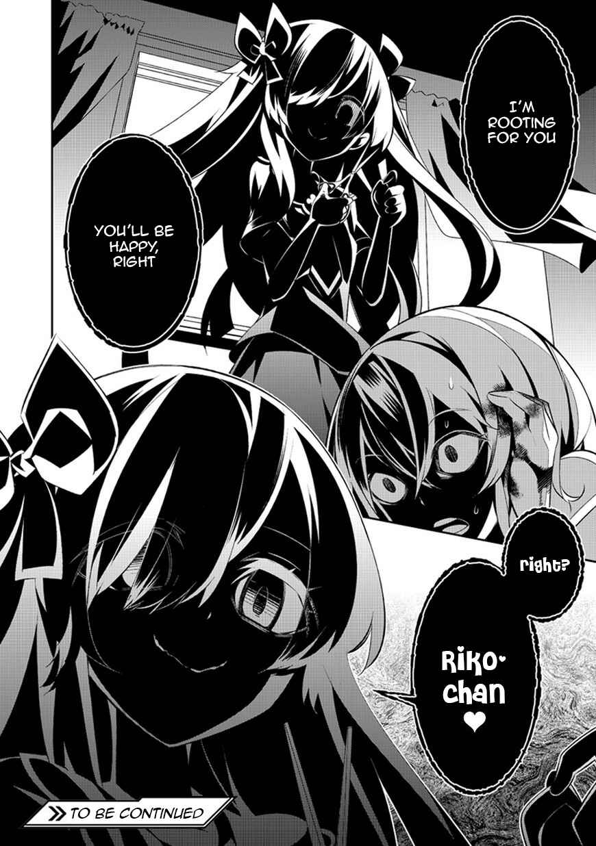 Page 49 Chapter 4 Seeking for Death