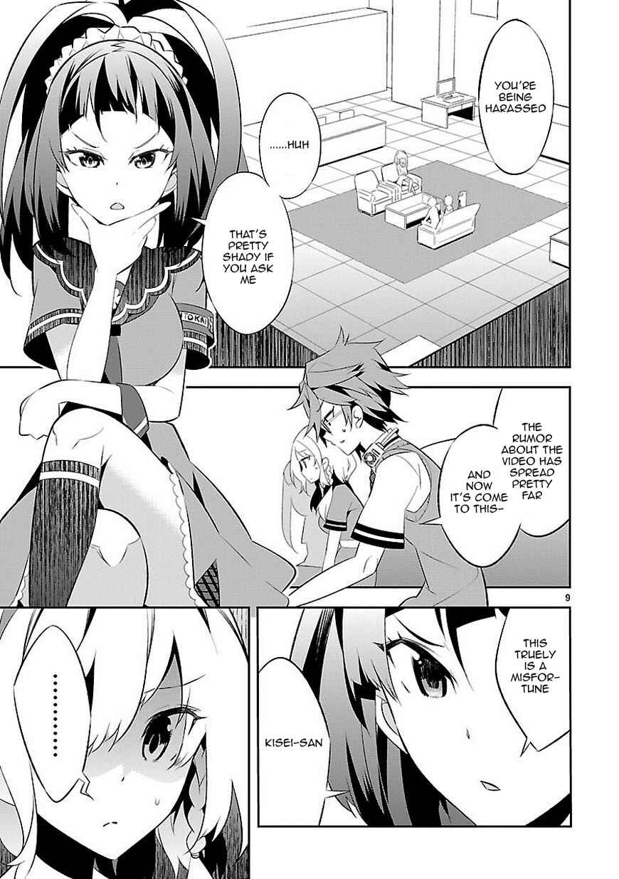 Page 9 Chapter 4 Seeking for Death