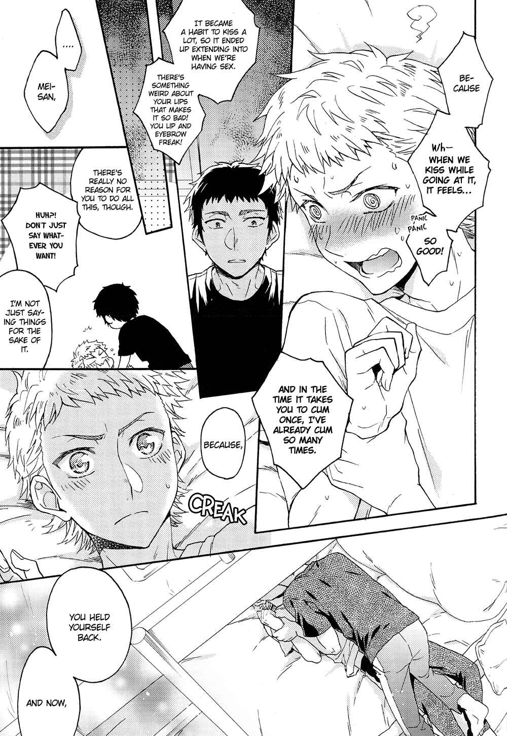 Page 14 Chapter Unknown_e239 Diamond no Ace - Aitsu no Kuchibiru ga Zenbu Warui (Doujinshi)