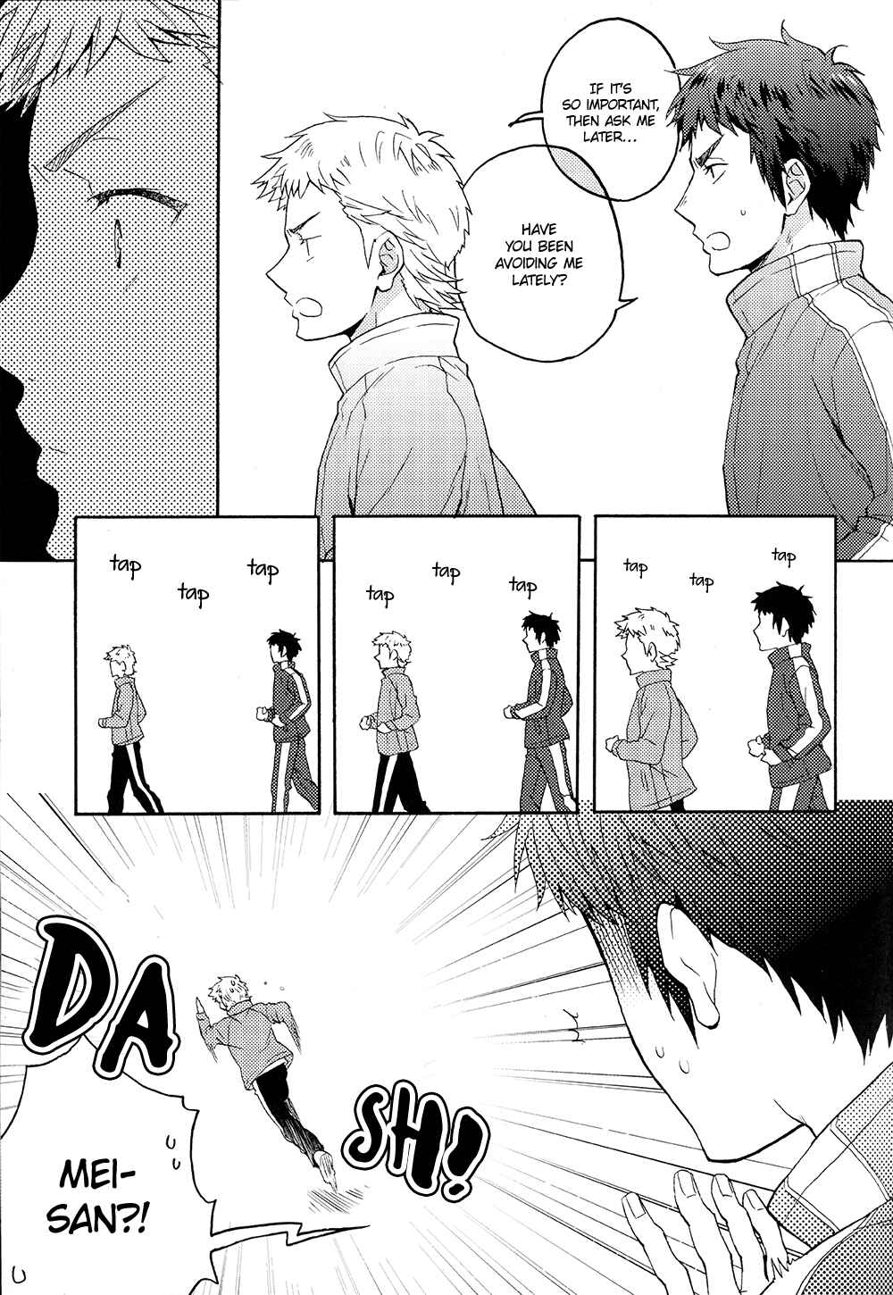 Page 6 Chapter Unknown_e239 Diamond no Ace - Aitsu no Kuchibiru ga Zenbu Warui (Doujinshi)