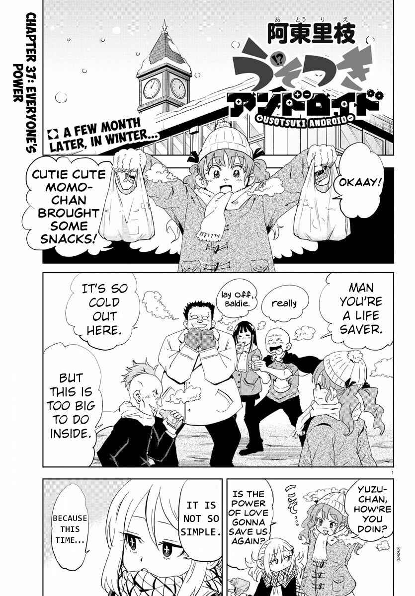 Page 1 Chapter 37 Usotsuki Android