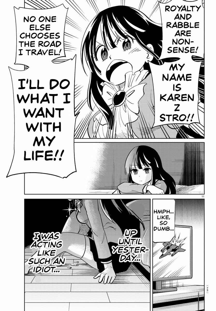 Page 10 Chapter 19 Usotsuki Android