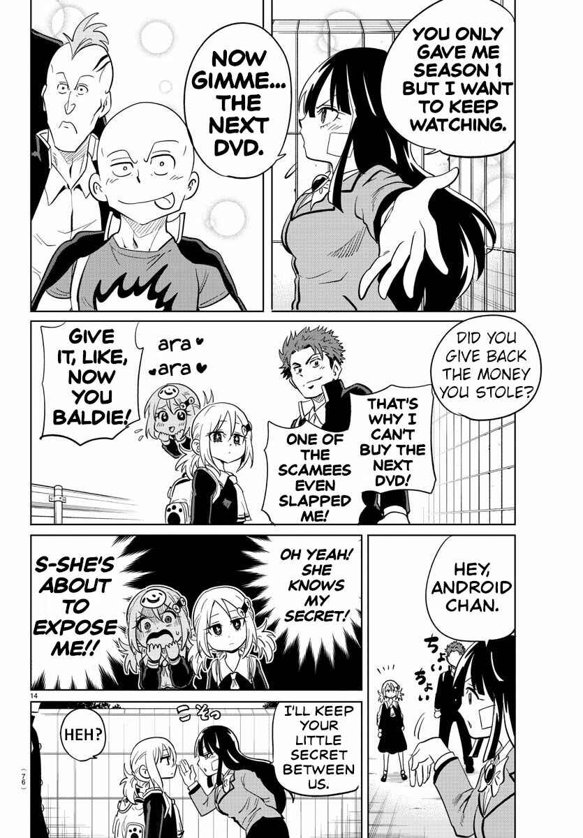 Page 13 Chapter 19 Usotsuki Android