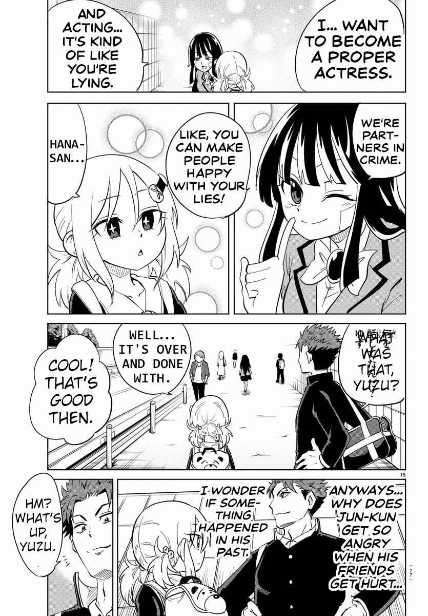 Page 14 Chapter 19 Usotsuki Android