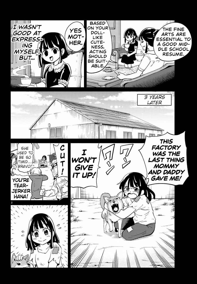Page 2 Chapter 19 Usotsuki Android