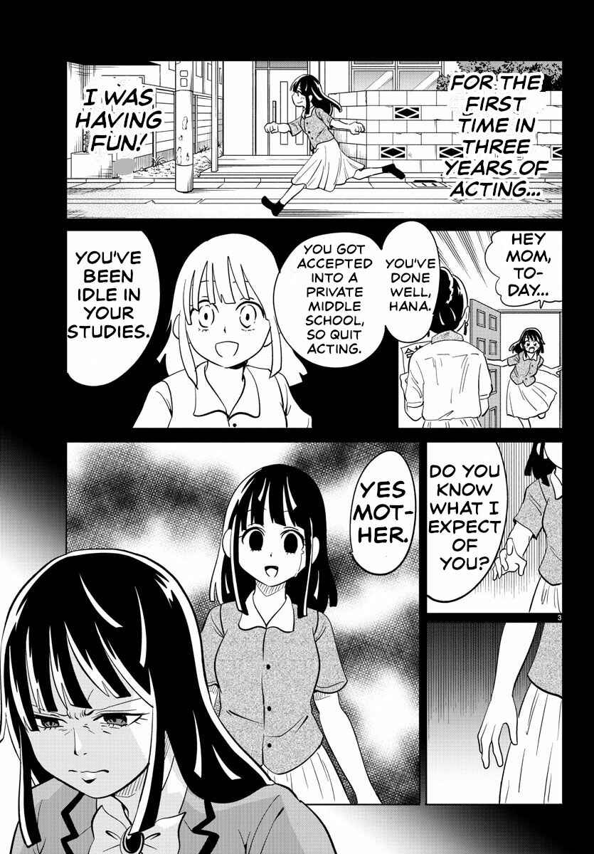 Page 3 Chapter 19 Usotsuki Android