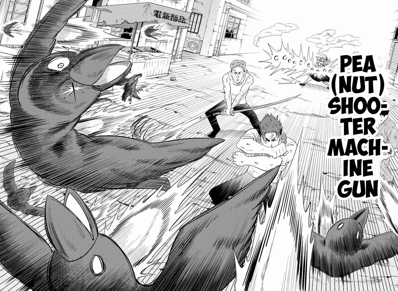 Page 12 Chapter 27 Usotsuki Android
