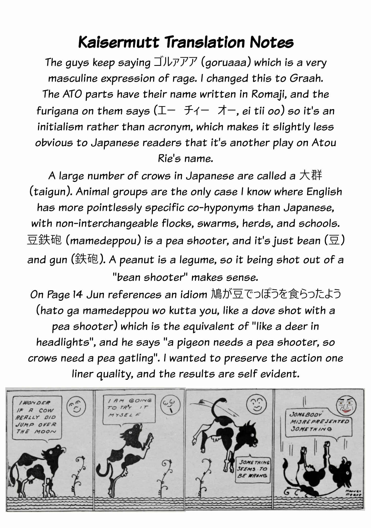 Page 16 Chapter 27 Usotsuki Android