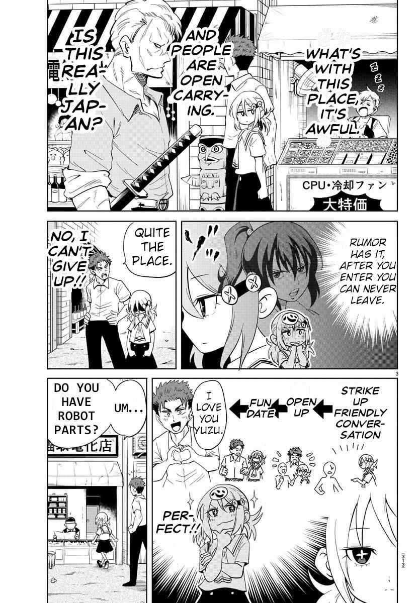 Page 3 Chapter 27 Usotsuki Android