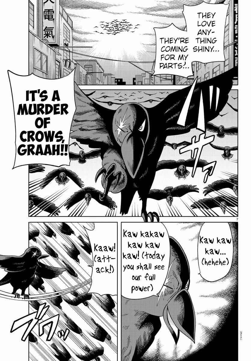 Page 7 Chapter 27 Usotsuki Android