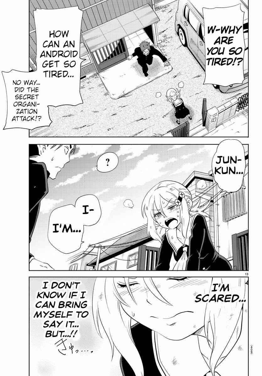 Page 12 Chapter 38 Usotsuki Android