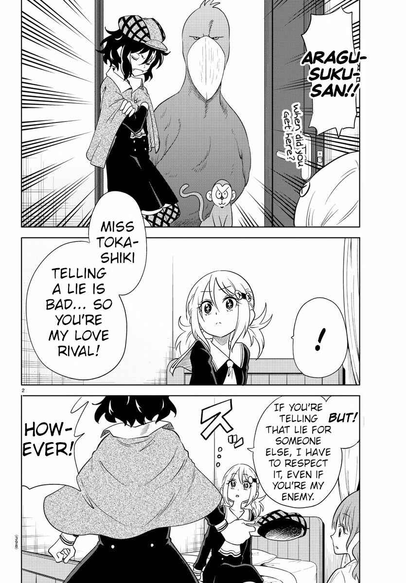 Page 2 Chapter 38 Usotsuki Android