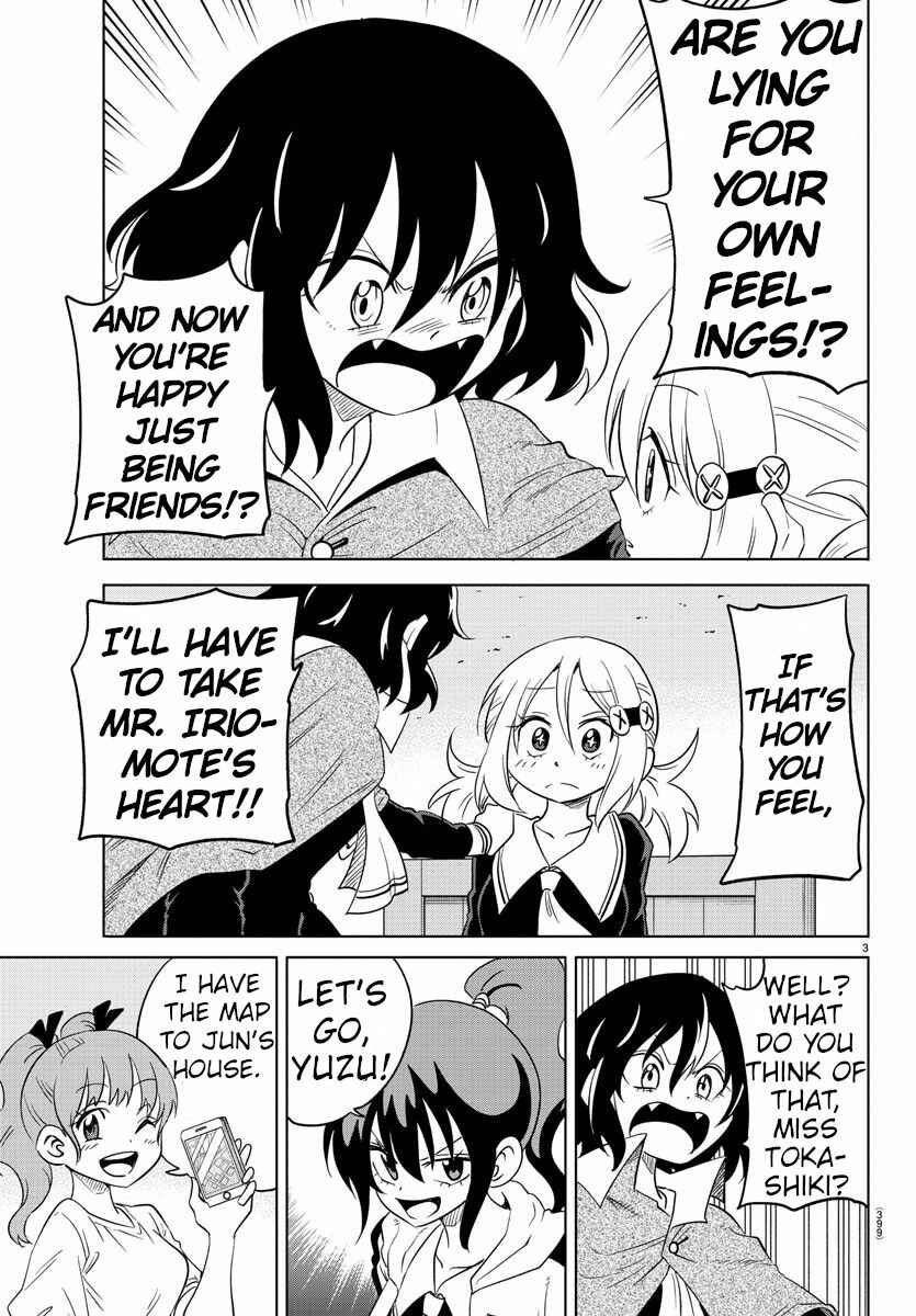 Page 3 Chapter 38 Usotsuki Android