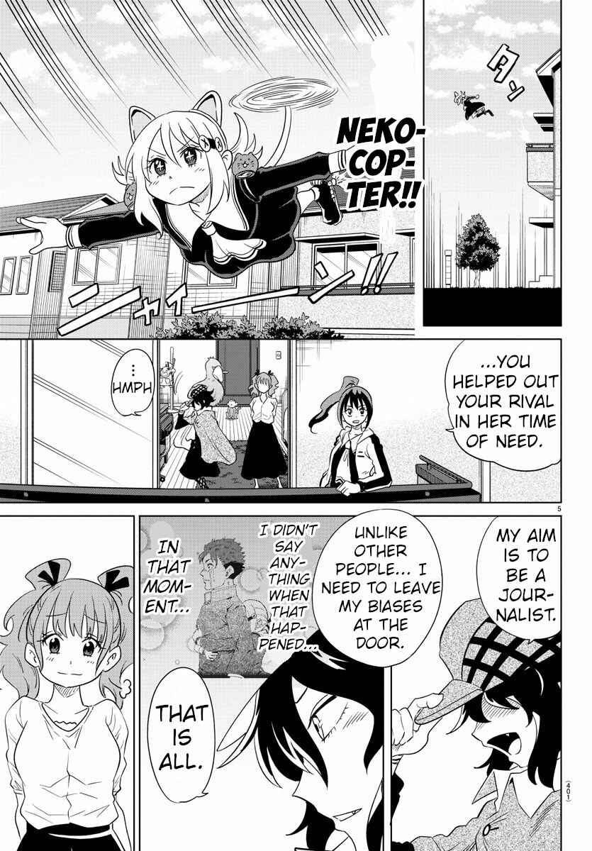Page 5 Chapter 38 Usotsuki Android