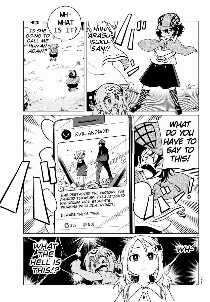 Page 5 Chapter 20 Usotsuki Android