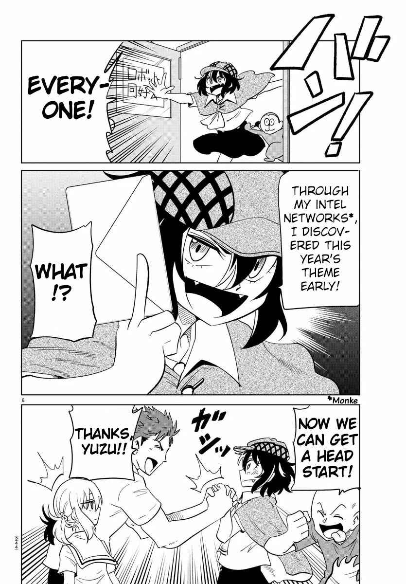 Page 6 Chapter 30 Usotsuki Android
