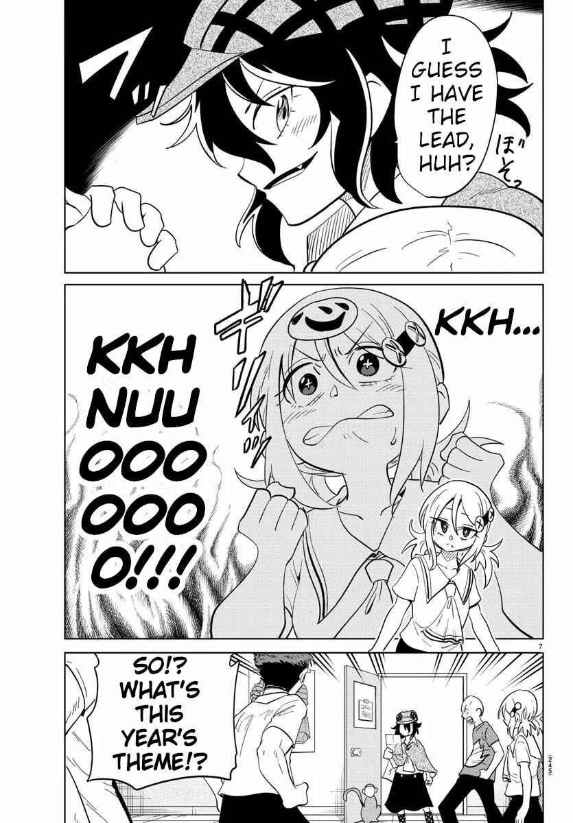 Page 7 Chapter 30 Usotsuki Android