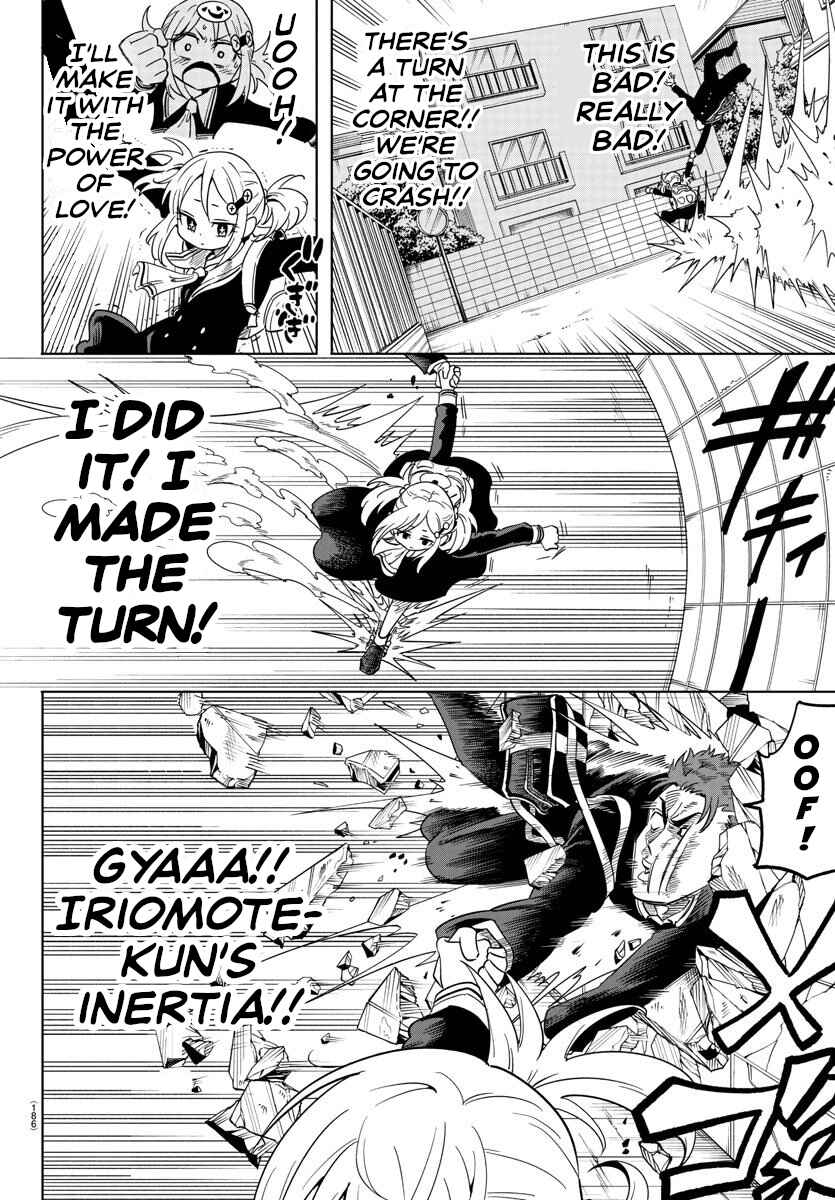 Page 13 Chapter 4 Usotsuki Android