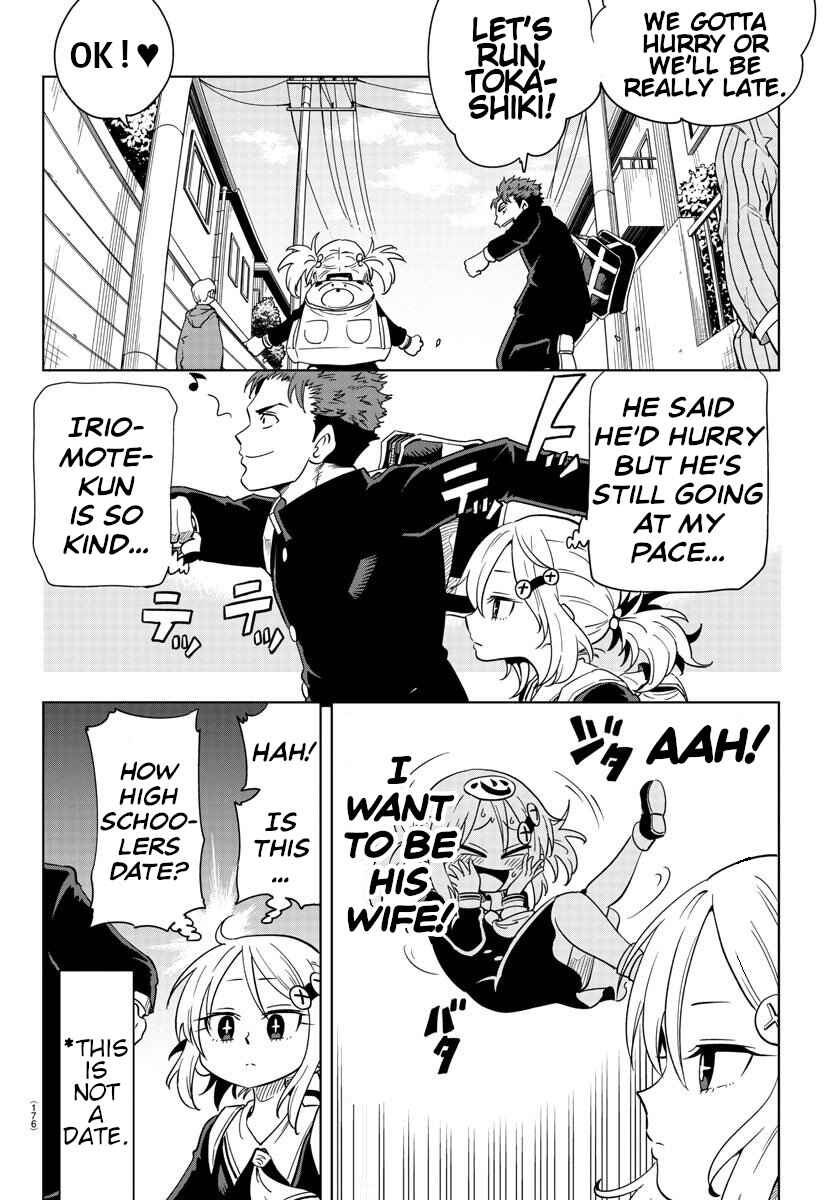 Page 4 Chapter 4 Usotsuki Android