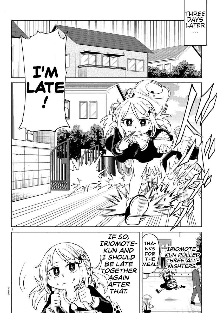Page 8 Chapter 4 Usotsuki Android
