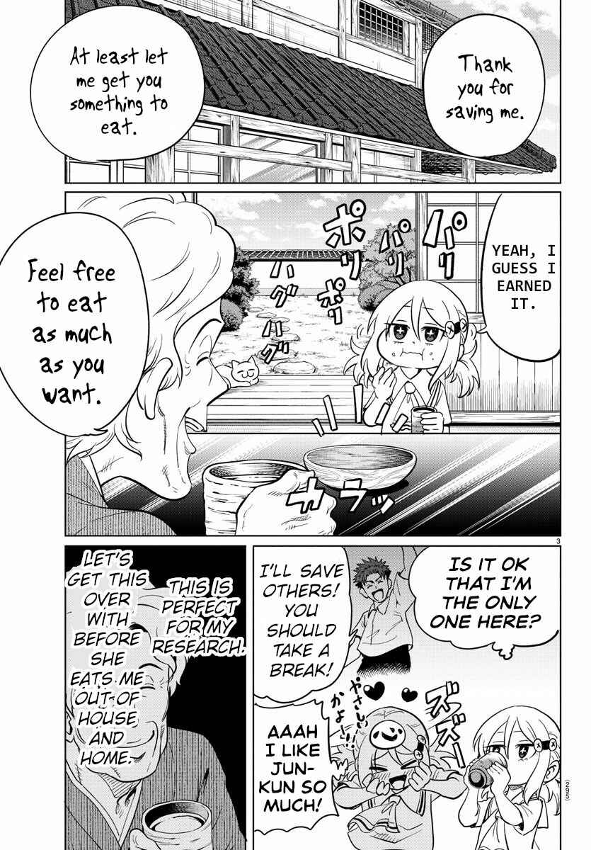 Page 3 Chapter 22 Usotsuki Android