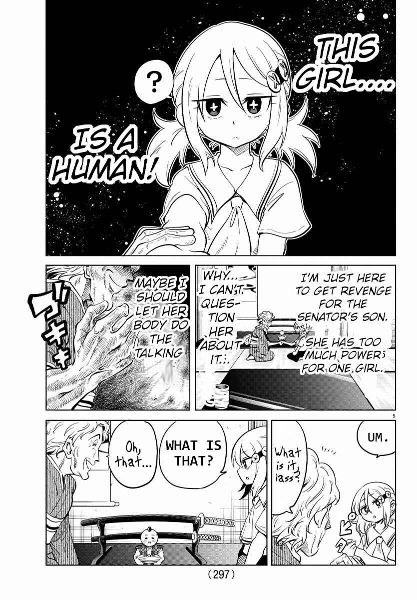 Page 5 Chapter 22 Usotsuki Android