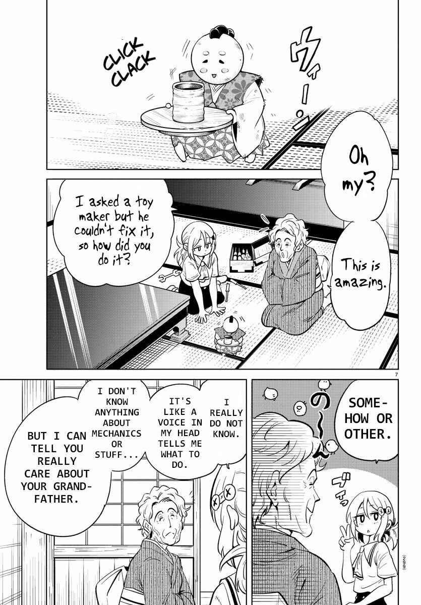Page 7 Chapter 22 Usotsuki Android