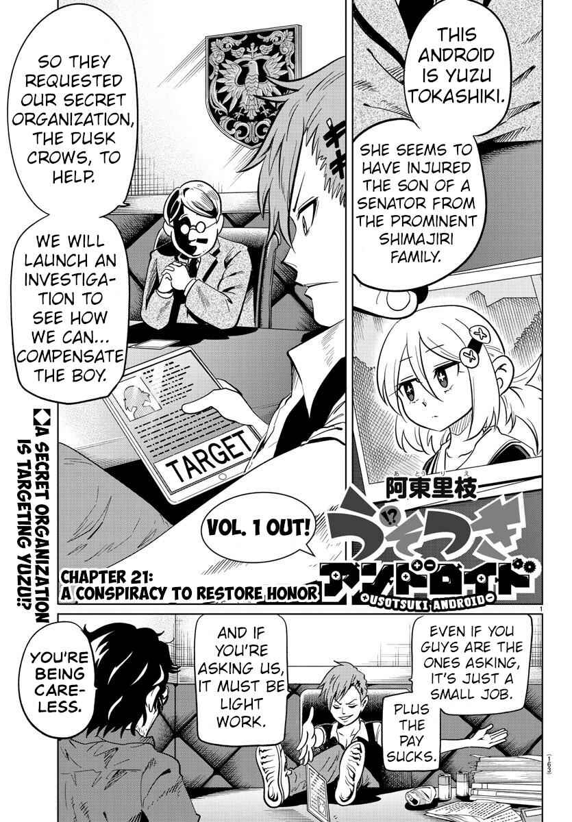 Page 1 Chapter 21 Usotsuki Android