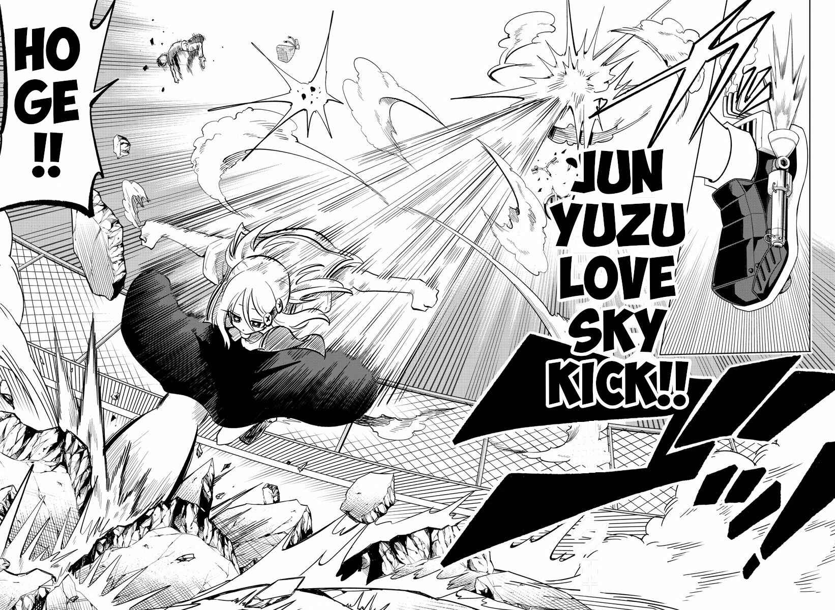 Page 14 Chapter 21 Usotsuki Android