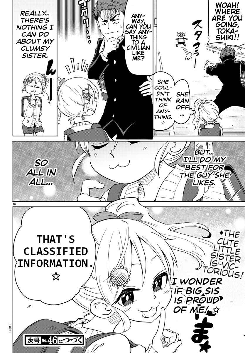 Page 15 Chapter 3 Usotsuki Android