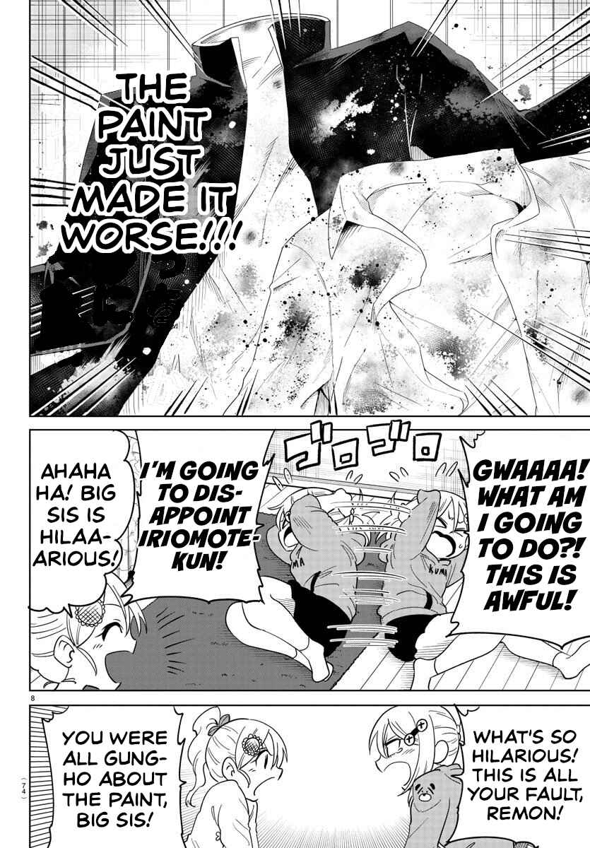 Page 8 Chapter 3 Usotsuki Android