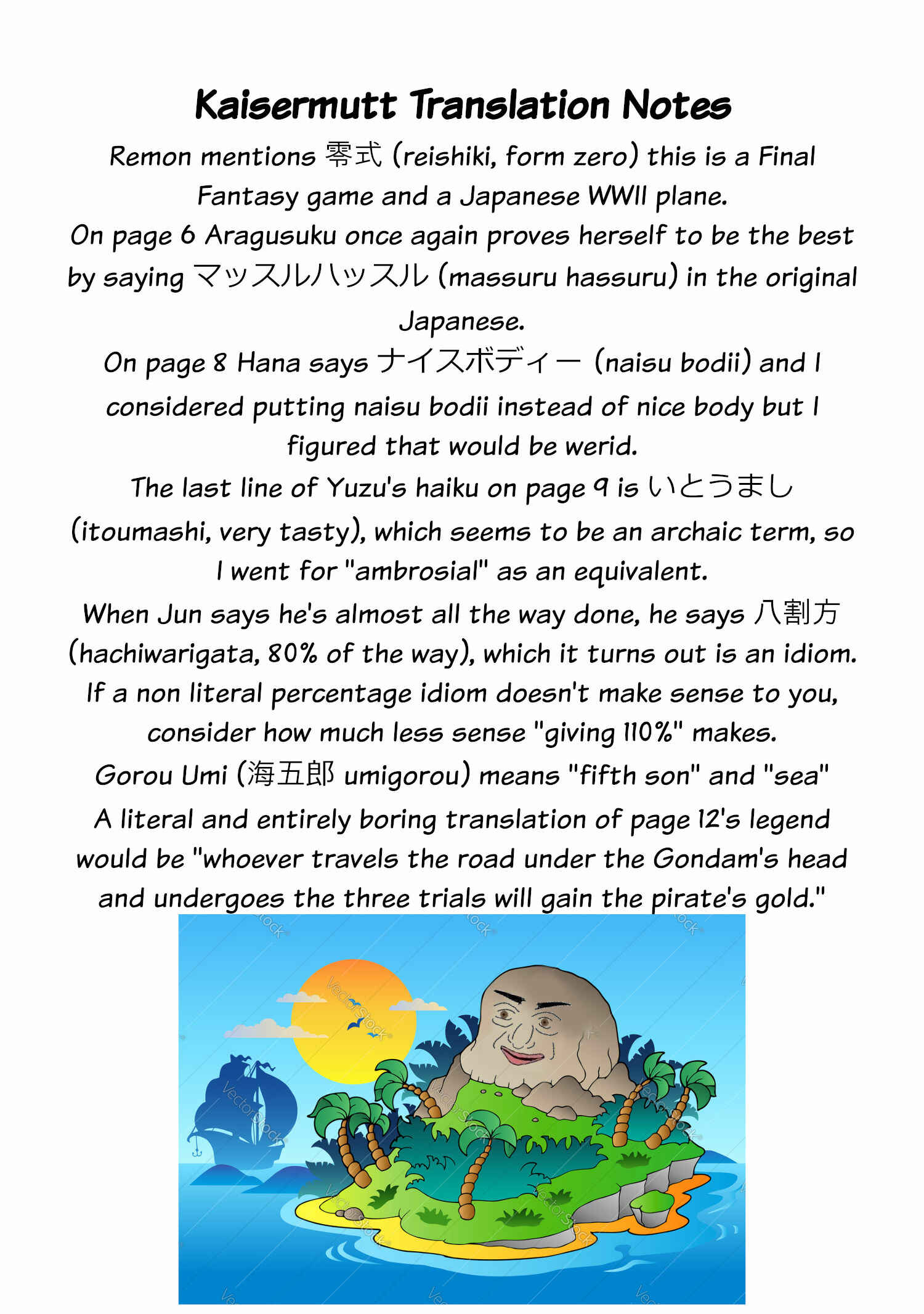 Page 16 Chapter 31 Usotsuki Android