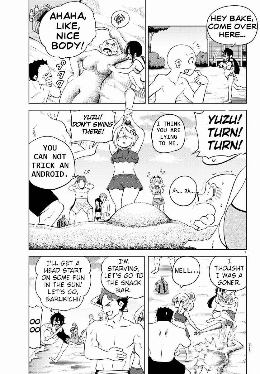 Page 7 Chapter 31 Usotsuki Android