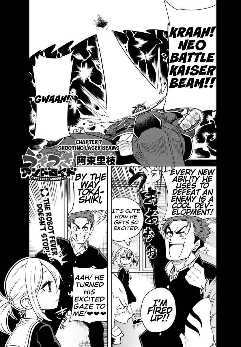 Page 1 Chapter 7 Usotsuki Android