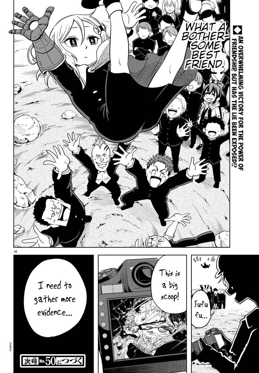 Page 15 Chapter 7 Usotsuki Android