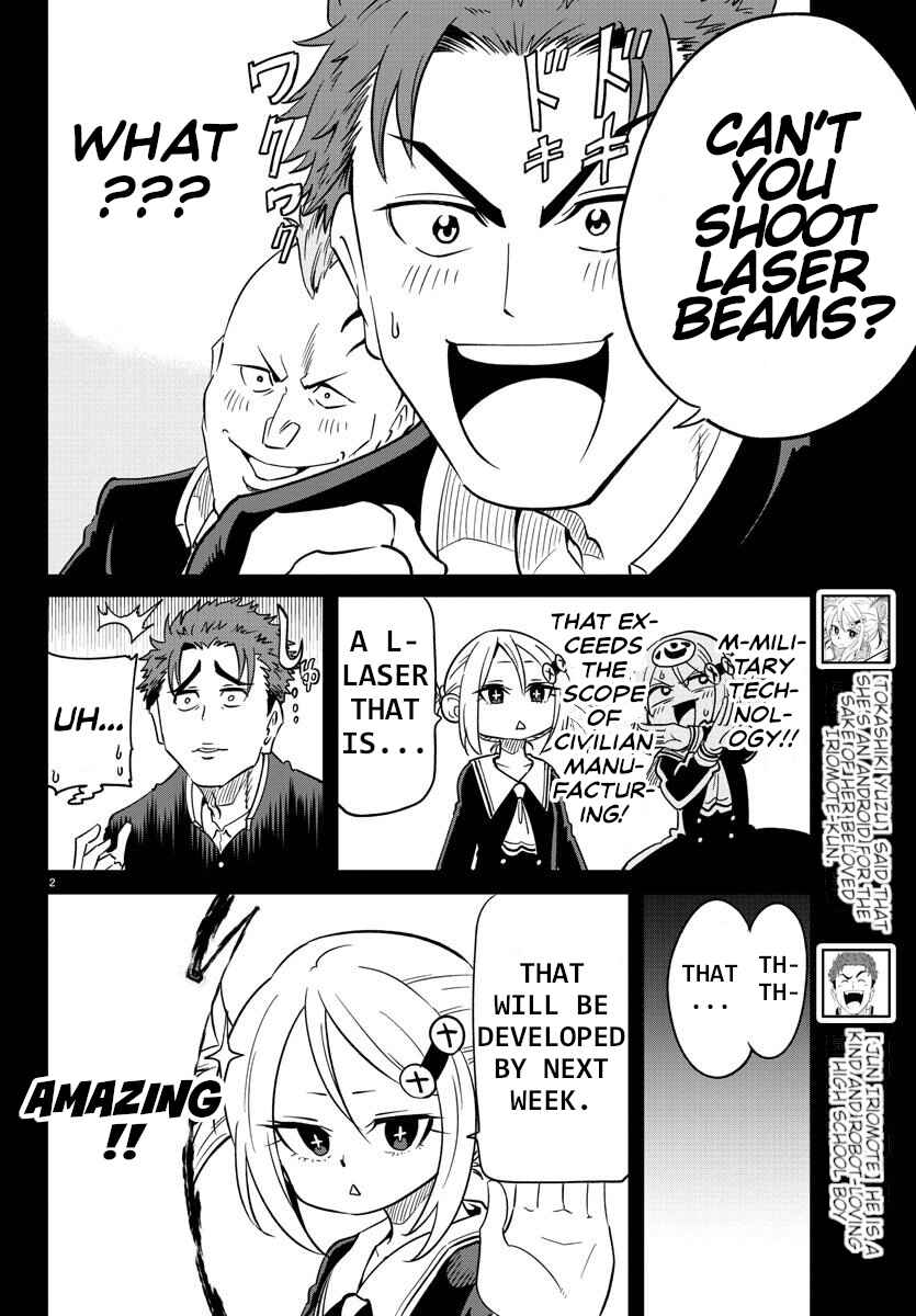 Page 2 Chapter 7 Usotsuki Android