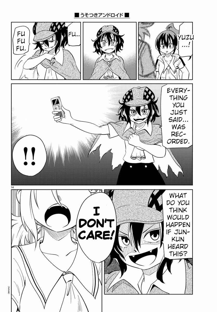Page 13 Chapter 29 Usotsuki Android
