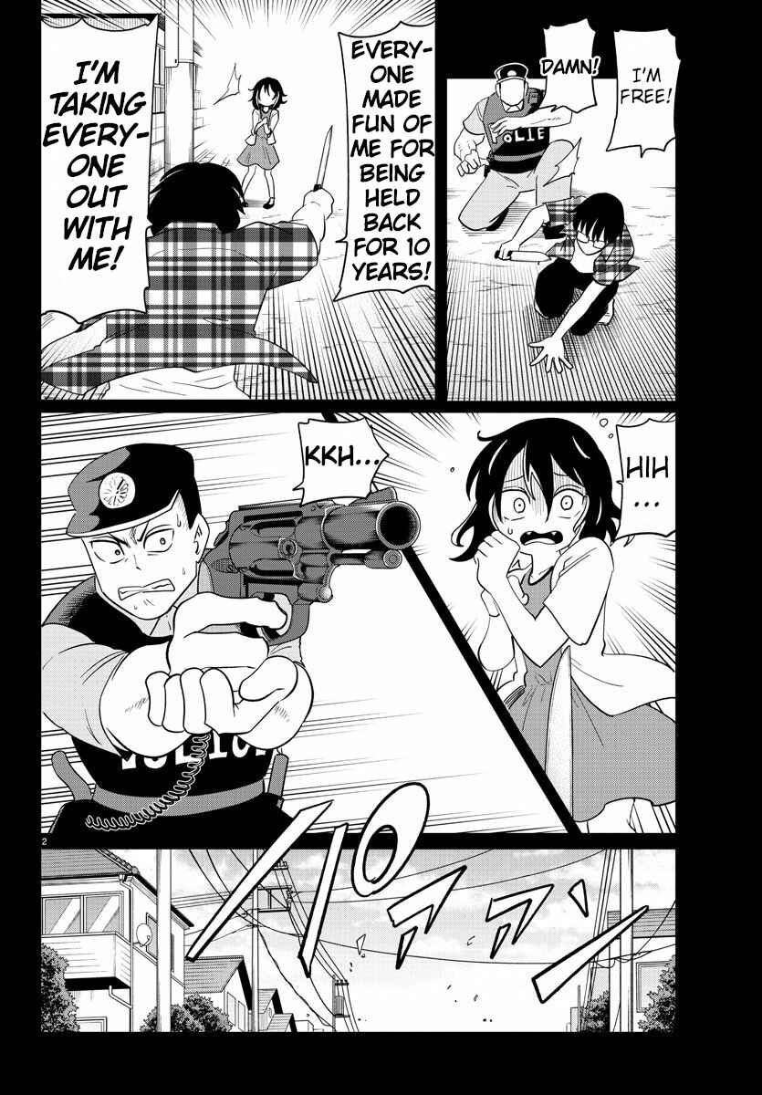 Page 2 Chapter 29 Usotsuki Android
