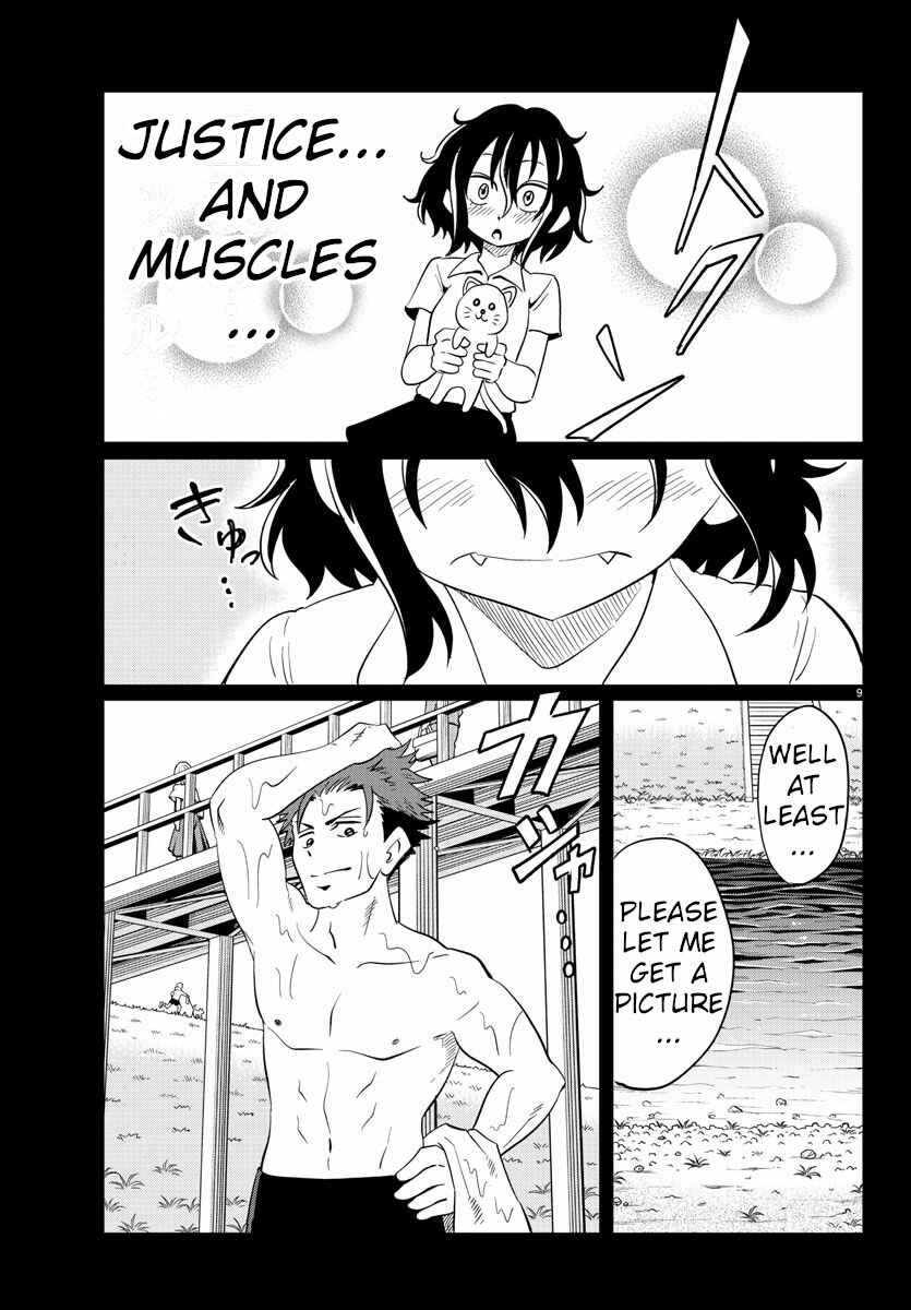 Page 9 Chapter 29 Usotsuki Android