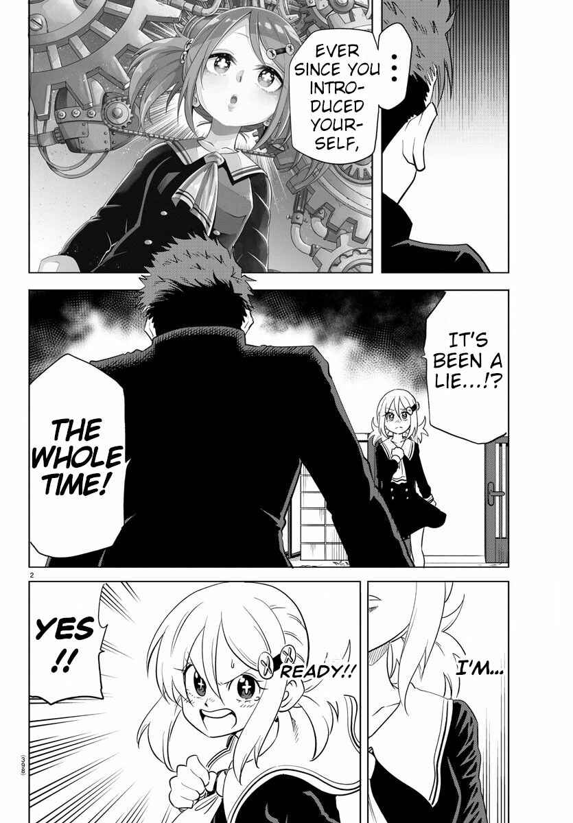 Page 2 Chapter 39 Usotsuki Android