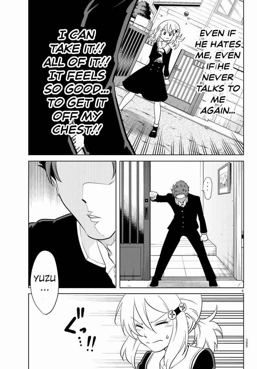 Page 3 Chapter 39 Usotsuki Android