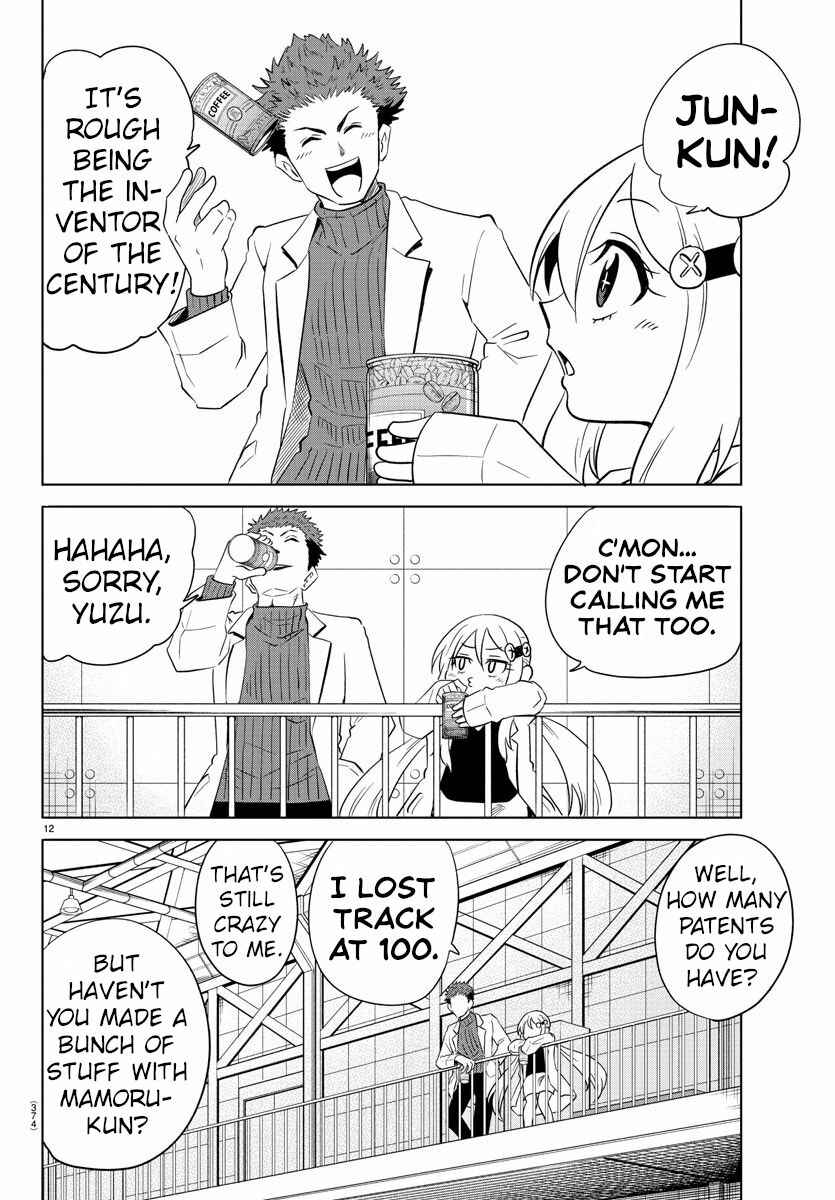 Page 12 Chapter 40 Usotsuki Android