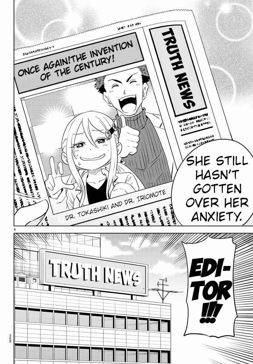 Page 6 Chapter 40 Usotsuki Android