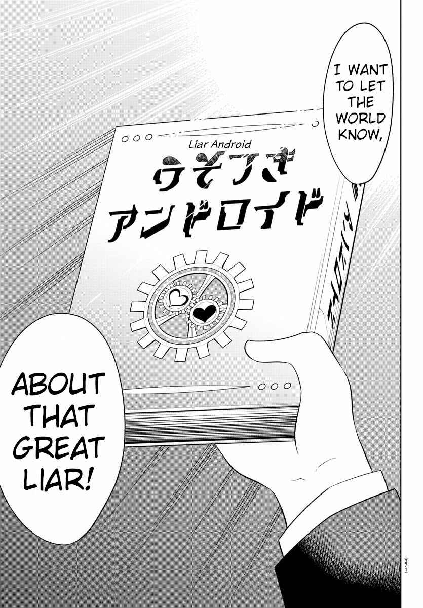 Page 9 Chapter 40 Usotsuki Android